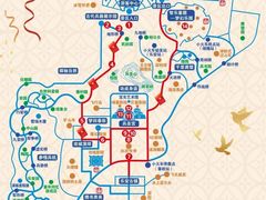 -孙子文化园