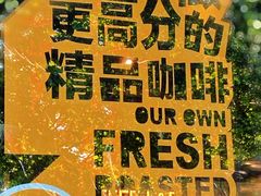 -Wagas沃歌斯(环贸店)