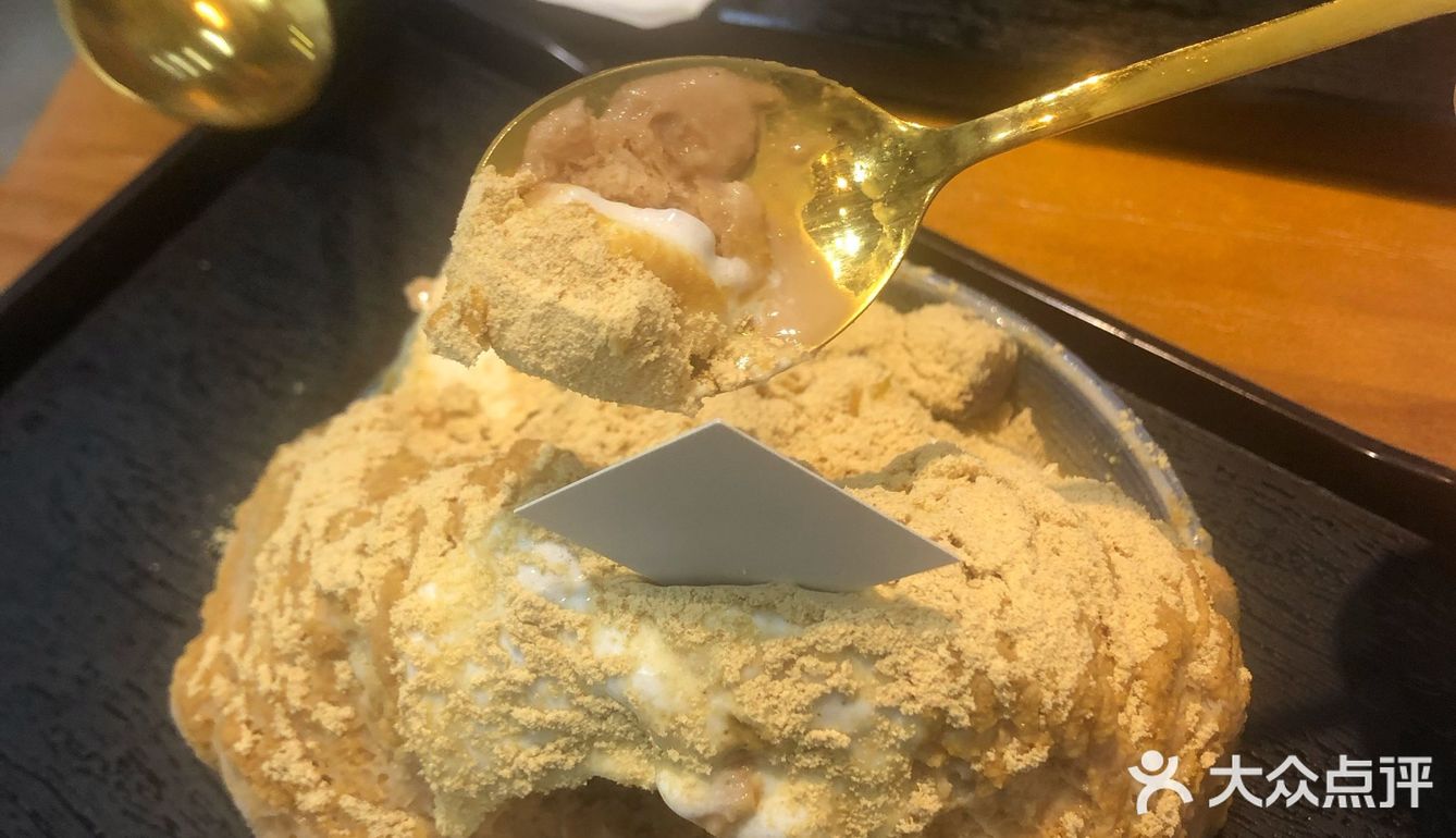 服务：服务挺好哒 点错了一单也给退钱啦