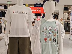 -优衣库(上海正大广场店)