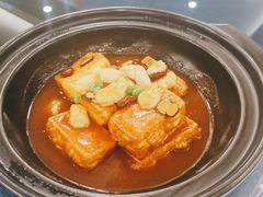 老城厢豆腐干-卫鼎轩·曹公馆(鼓楼店)