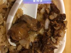 -味千拉面(世纪东方店)