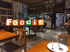 大堂-仓库南洋海鲜小排档(柳河路店)