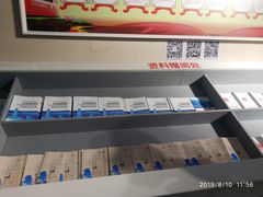 -唐山抗震纪念馆