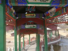 -西海子公园