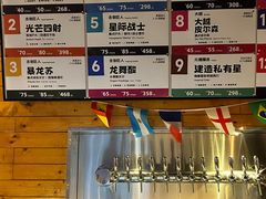 -JuiceRobot·手工意大利面&汉堡精酿(珠江新城店)