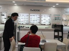 -视康眼镜·蔡司授权店(同乐路广州眼镜城店)
