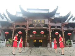 -不倒翁·徽天下名菜楼(马鞍山路店)