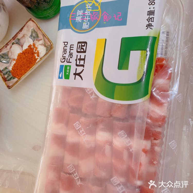 在家也要有仪式感的火锅～