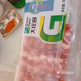 在家也要有仪式感的火锅～