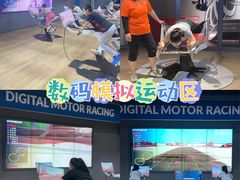 -运动派(北京店)