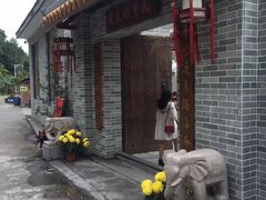 门面-周大娘牛乳(旧寨古村总店)
