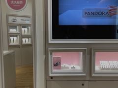 -Pandora潘多拉珠宝(虹口龙之梦店)