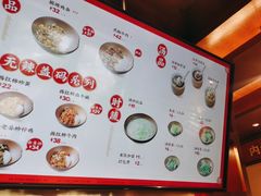 -德天顺盖码饭(人民西路店)