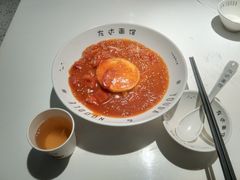 -友达面馆(广州总店)