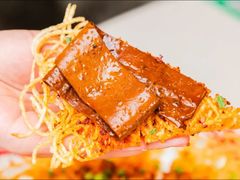 -芈重山老火锅(洪崖洞店)