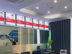 -深圳富茂格伦菲尔口腔门诊部(龙华清湖总院)