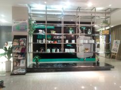 -比华利美容医院