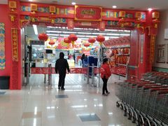 -大润发(康桥店)