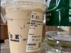 -古茗(海宁人民广场店)