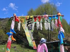 -硗碛藏寨·神木垒景区