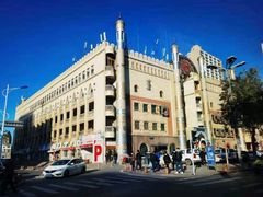 -新疆国际大巴扎