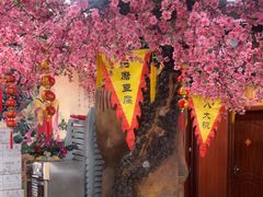 -一块豆腐·海鲜·家常菜(李沧书院路店)