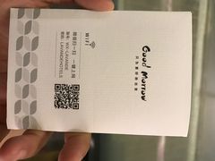 -麗枫酒店(苏州火车站店)