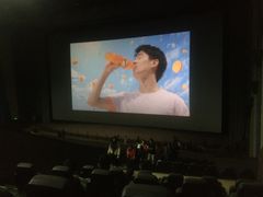 -天幕新彩云国际影城(激光巨幕店)