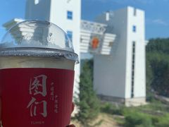 -图们国门景区