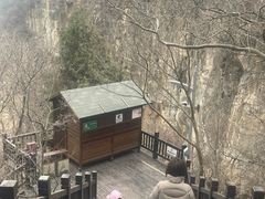 -狼牙山风景区