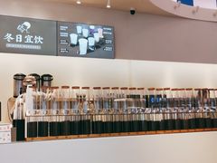 -喜茶(迪士尼小镇DP店)