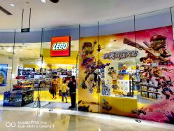 -LEGO(国贸商城店)