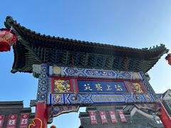 -古文化街旅游区