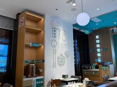 -谷田稻香·砂锅菜(汇暻广场店)