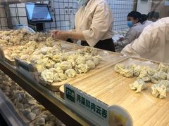 -袁记云饺(蛇口店)
