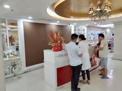 -伊丽莎白妇科医院·早孕检查