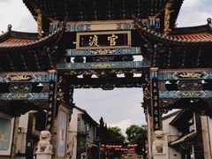 -眼镜粑粑