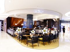 -Ninethirty by Awfully Chocolate(天环广场店)