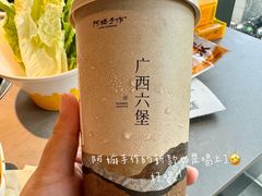 -凤凰楼酒家·粤宴点心(华强北店)