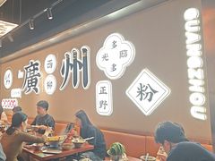 -小螺大作·螺蛳粉火锅(林和西店)