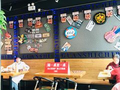 大堂-管氏翅吧(中关村店)