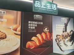 -仲盛世界商城