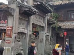 -崇州市街子古镇