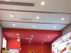 -鸿福面馆·非物质文化遗产(活力源店)