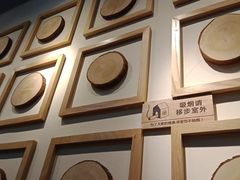 -逗烤·轻烧烤(福田店)