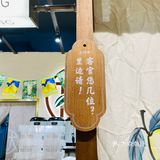 柠檬茶界王炸品牌，挞柠又出新品啦