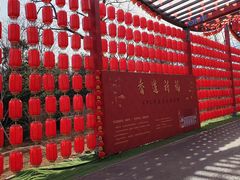 -北京凤凰岭