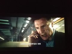 -博纳国际影城(铜锣湾激光巨幕杜比店)
