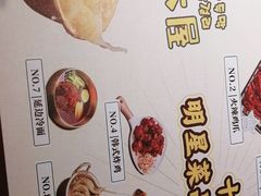 -冰川冷面·延边菜·炭烤串(观前店)